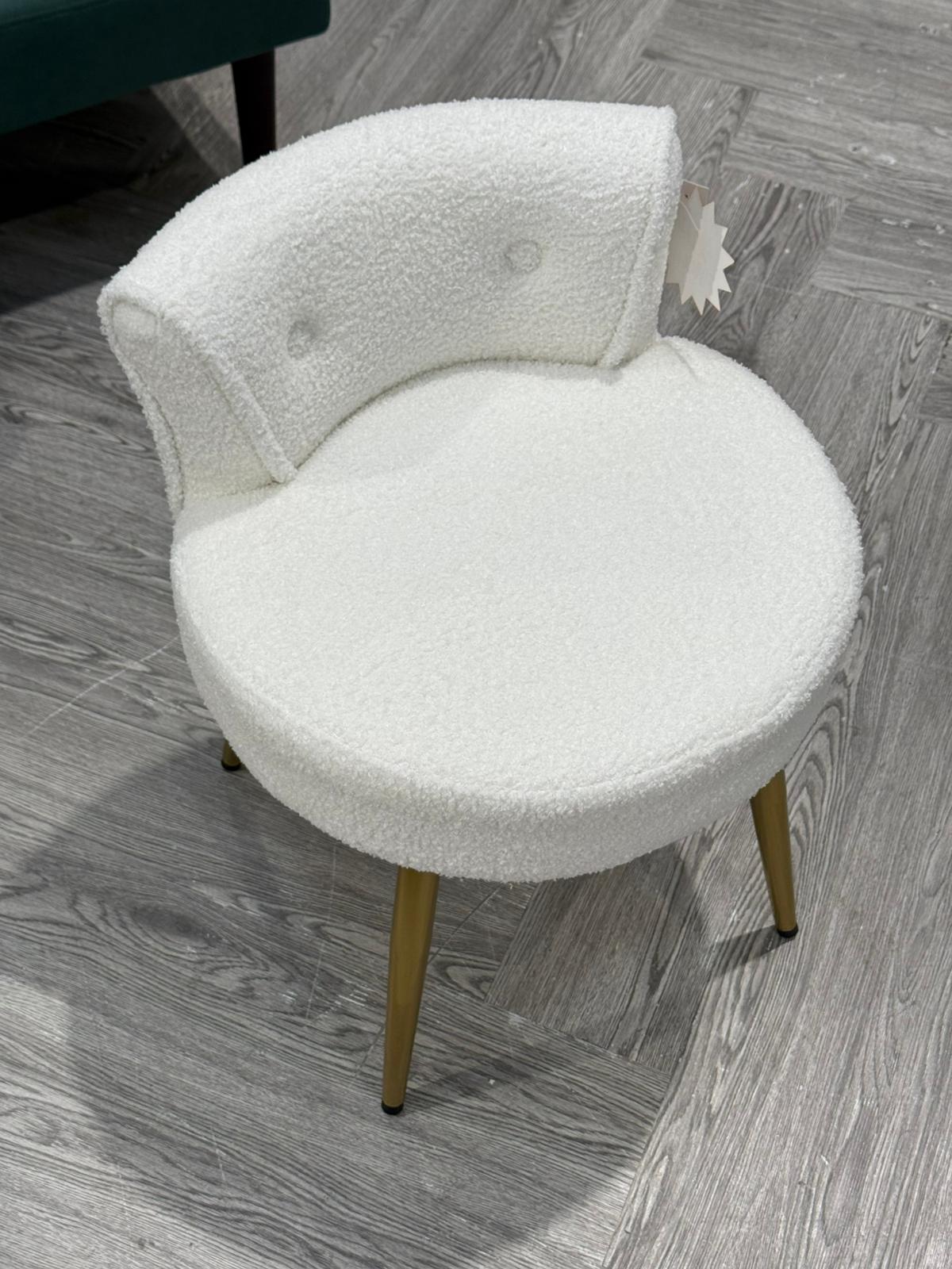 Teddy Fleece Dressing Table Stool with Gold Metal Legs White