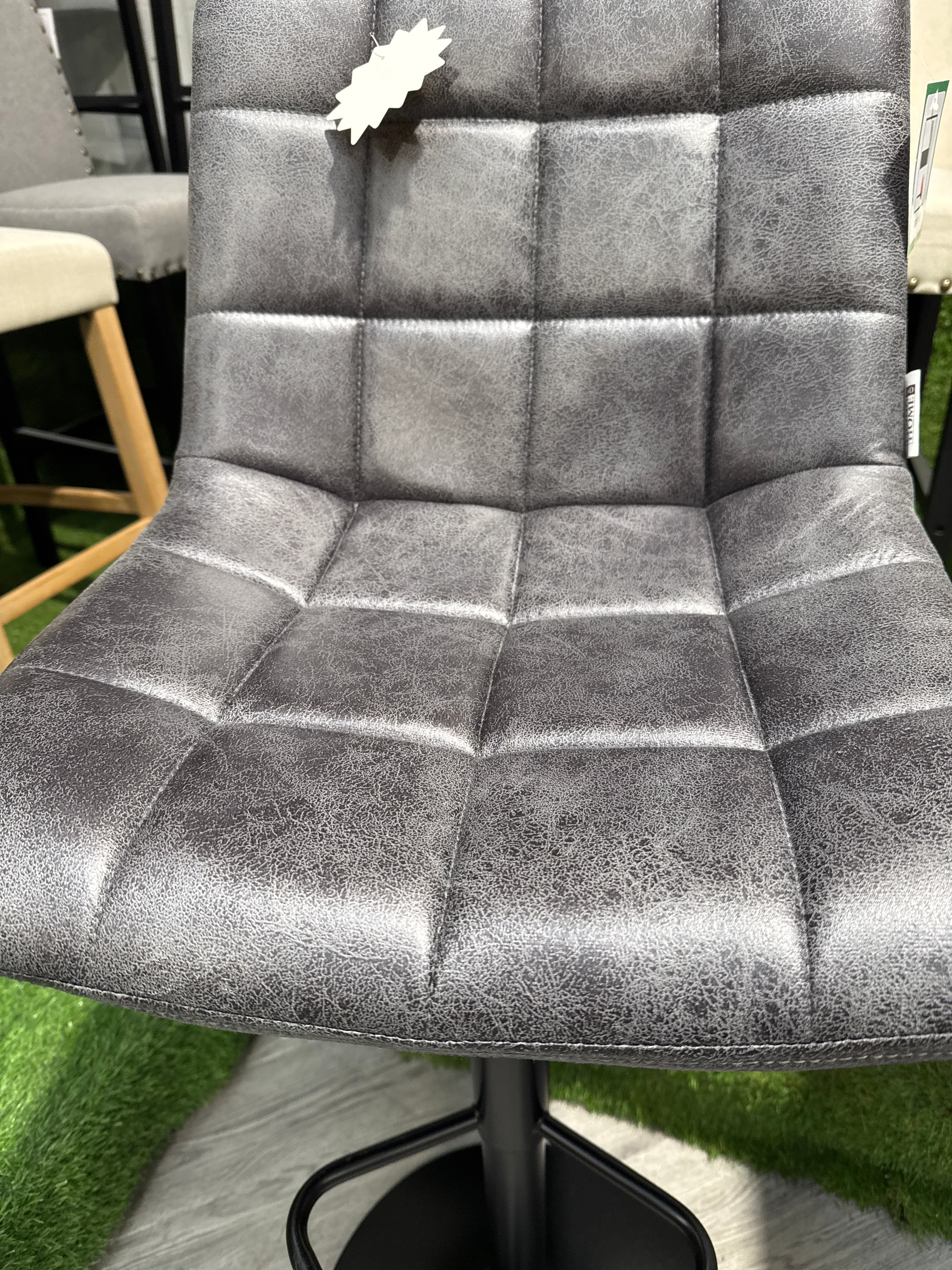 Grey Gas Lift PU Leather Upholstered Swivel Bar Stool 1 PC